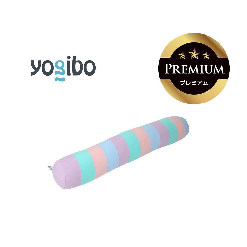 Yogibo Roll Max Rainbow Premium（ヨギボー ロールマックス レインボープレミアム）パステル【ビーズクッション ビーズ 座椅子 椅子 クッション ビーズソファー ビーズソファ 新生活 プレゼント インテリア 家具 ベッド ゲーム】