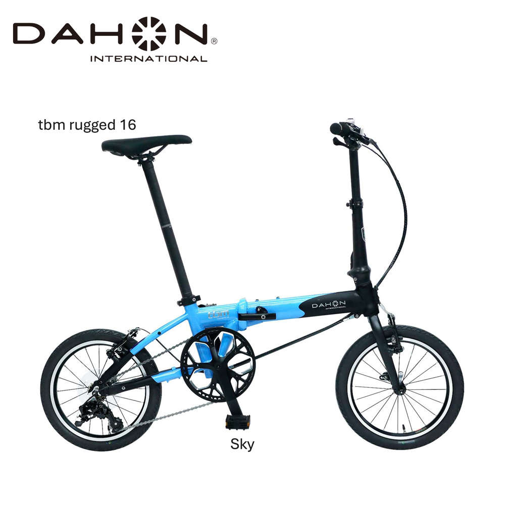 DAHON tbm rugged 16 Sky 送料無料 全国配送離島含│自転車 完成品 組み立て不要 折りたたみ自転車 通勤 通学 サイクリング 新生活 武田産業 三重県 四日市市 ふるさと納税