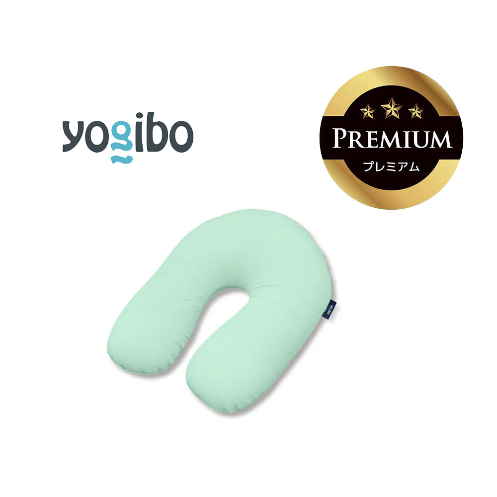 Yogibo Support Premium（ヨギボー サポート プレミアム）ミント【ビーズクッション ビーズ 座椅子 椅子 クッション ビーズソファー ビーズソファ 新生活 プレゼント インテリア 家具 ベッド ゲーム】