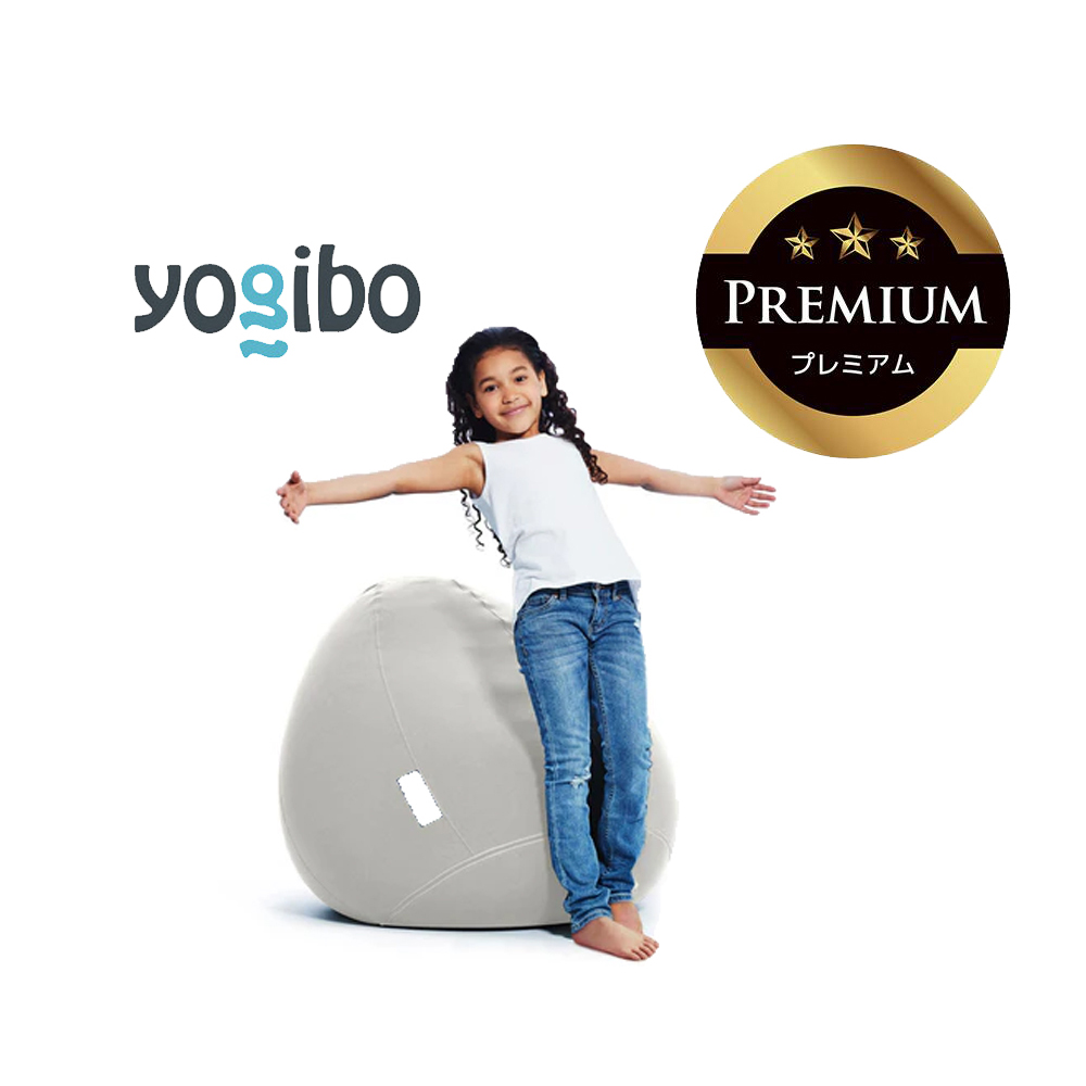 Yogibo Zoola Drop Premium（ヨギボー ズーラ ドロップ プレミアム）ストーン【ビーズクッション ビーズ 座椅子 椅子 クッション ビーズソファー ビーズソファ 新生活 プレゼント インテリア 家具 ベッド ゲーム】