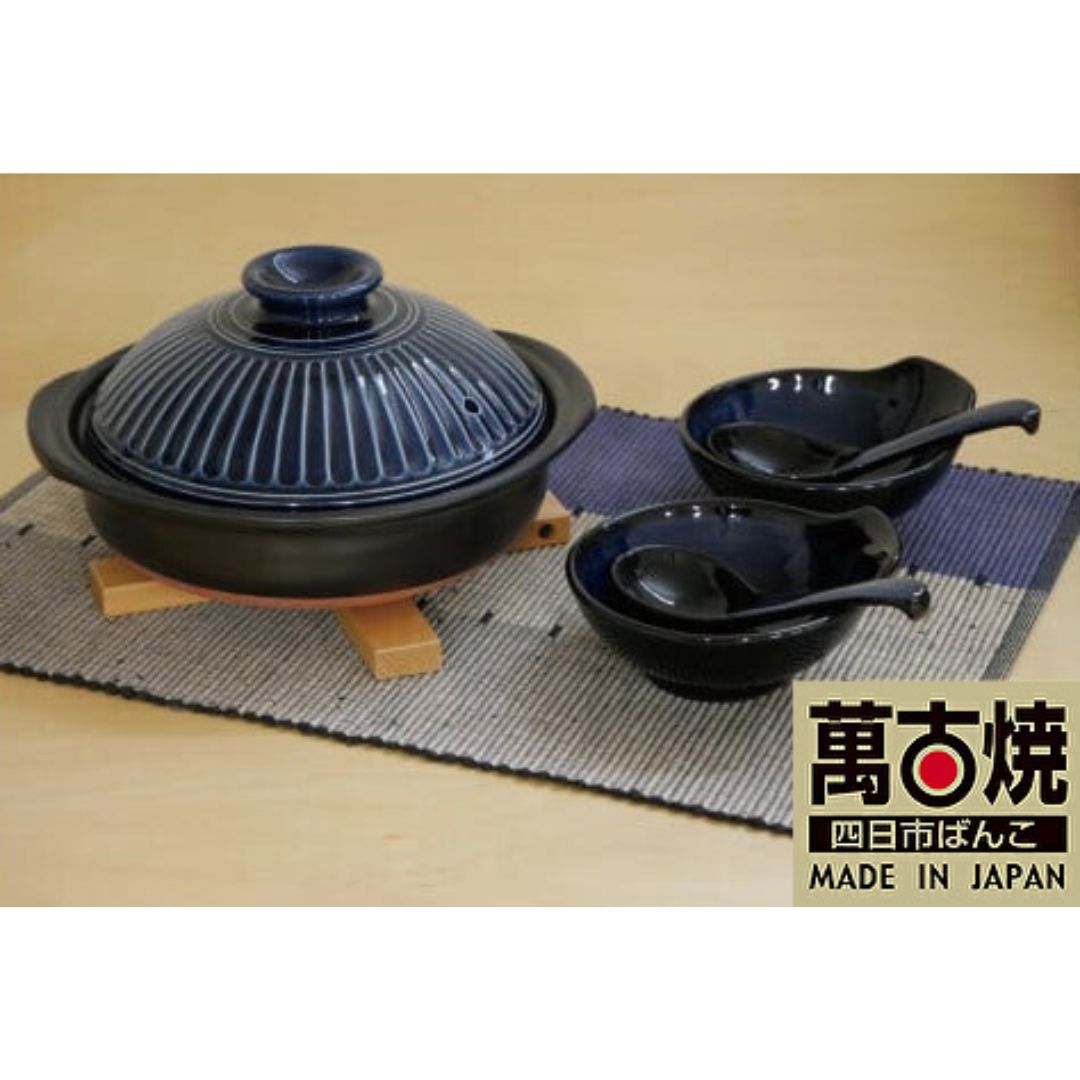 【萬古焼（ばんこやき）】菊花瑠璃釉７号セラミック加工IH土鍋セット