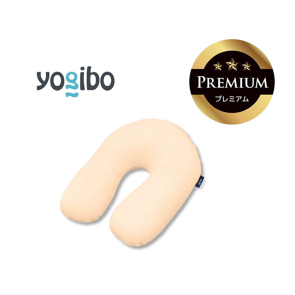 Yogibo Support Premium（ヨギボー サポート プレミアム）クリームホワイト【ビーズクッション ビーズ 座椅子 椅子 クッション ビーズソファー ビーズソファ 新生活 プレゼント インテリア 家具 ベッド ゲーム】
