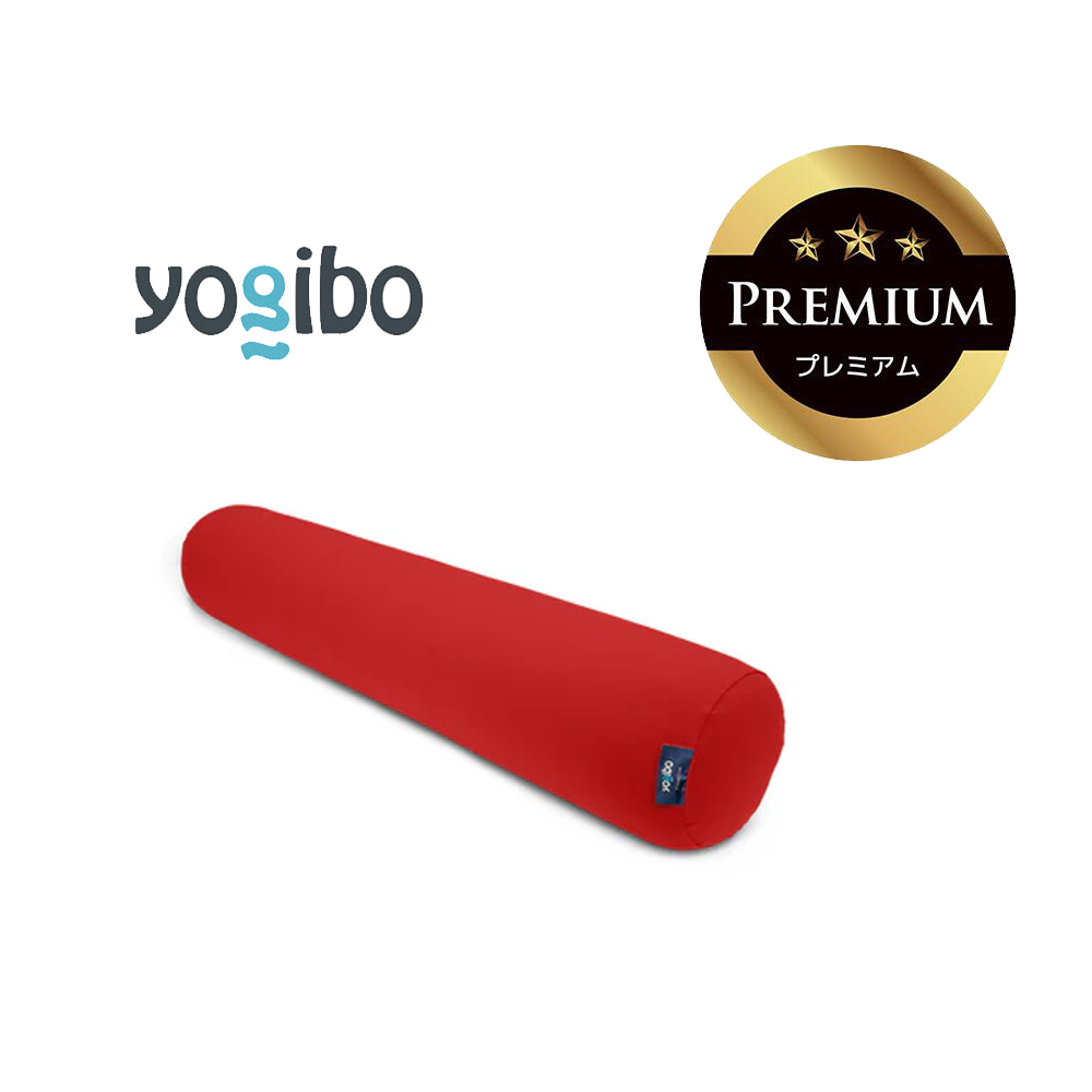 Yogibo Roll Max Premium（ヨギボー ロール マックス プレミアム）レッド【ビーズクッション ビーズ 座椅子 椅子 クッション ビーズソファー ビーズソファ 新生活 プレゼント インテリア 家具 ベッド ゲーム】