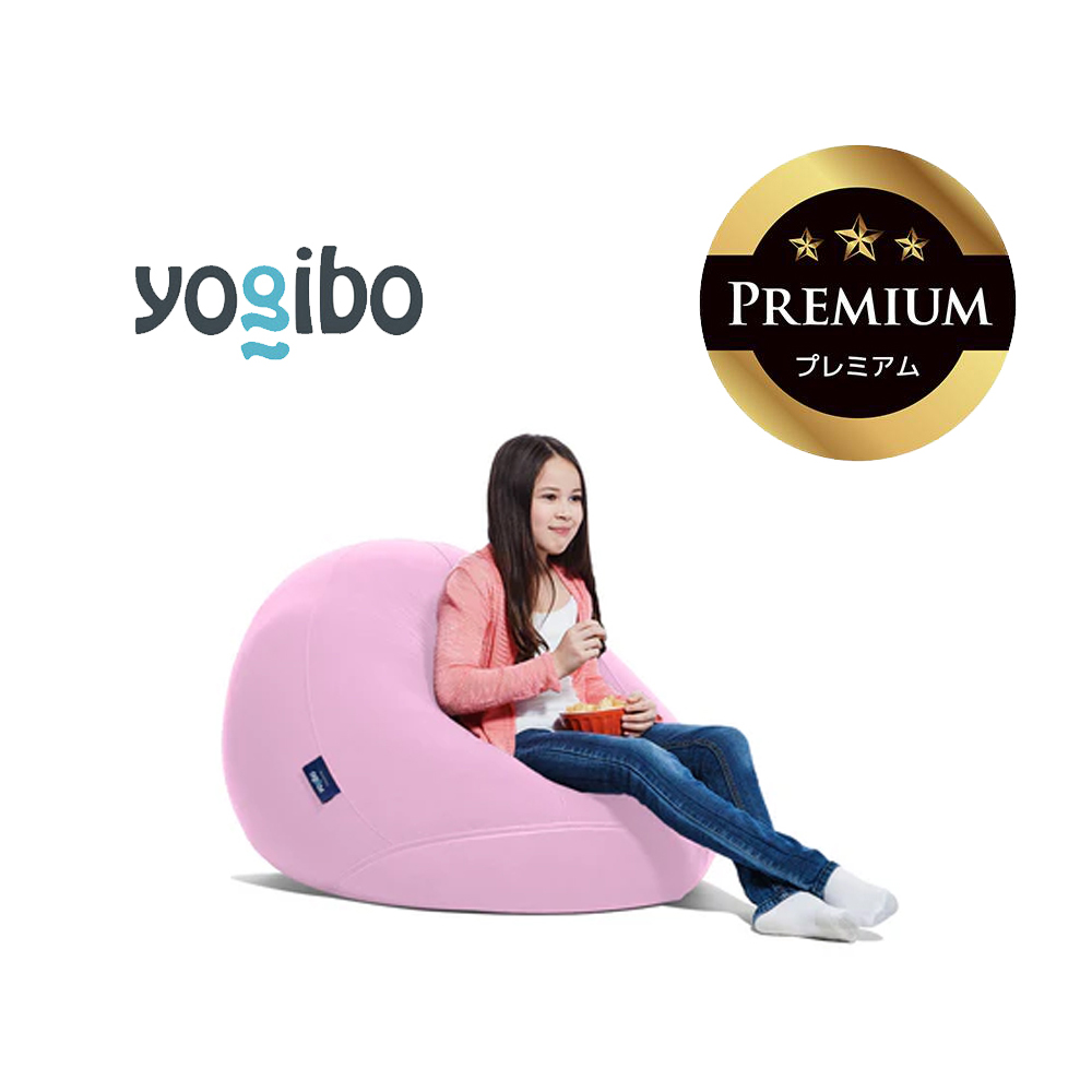 Yogibo Drop Premium（ヨギボー ドロップ プレミアム）ラベンダー【ビーズクッション ビーズ 座椅子 椅子 クッション ビーズソファー ビーズソファ 新生活 プレゼント インテリア 家具 ベッド ゲーム】