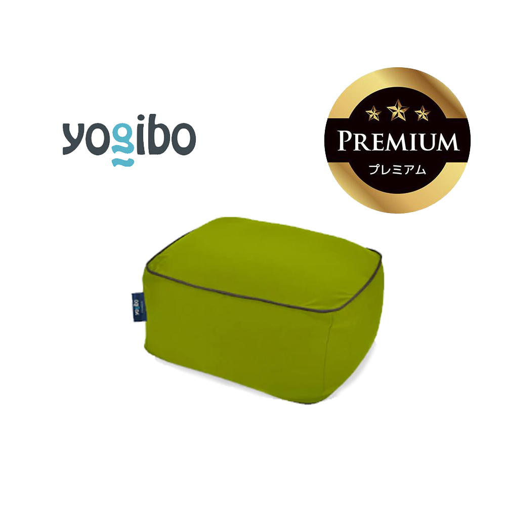 Yogibo Ottoman Premium（ヨギボー オットマン プレミアム）ライムグリーン【ビーズクッション ビーズ 座椅子 椅子 クッション ビーズソファー ビーズソファ 新生活 プレゼント インテリア 家具 ベッド ゲーム】