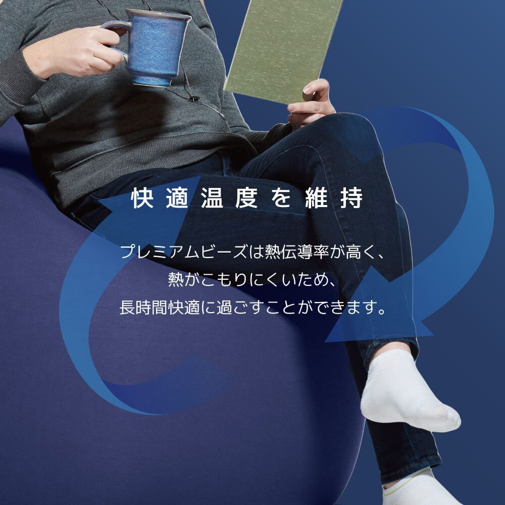 Yogibo Ghost Premium ライトグレー│ 送料無料 全国配送離島含 ビーズクッション カバー 洗える （ヨギボー ゴースト プレミアム）
