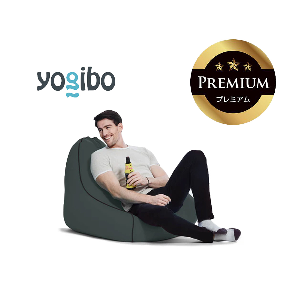 Yogibo Zoola Lounger Premium（ヨギボー ズーラ ラウンジャー プレミアム）オフブラック【ビーズクッション ビーズ 座椅子 椅子 クッション ビーズソファー ビーズソファ 新生活 プレゼント インテリア 家具 ベッド ゲーム】