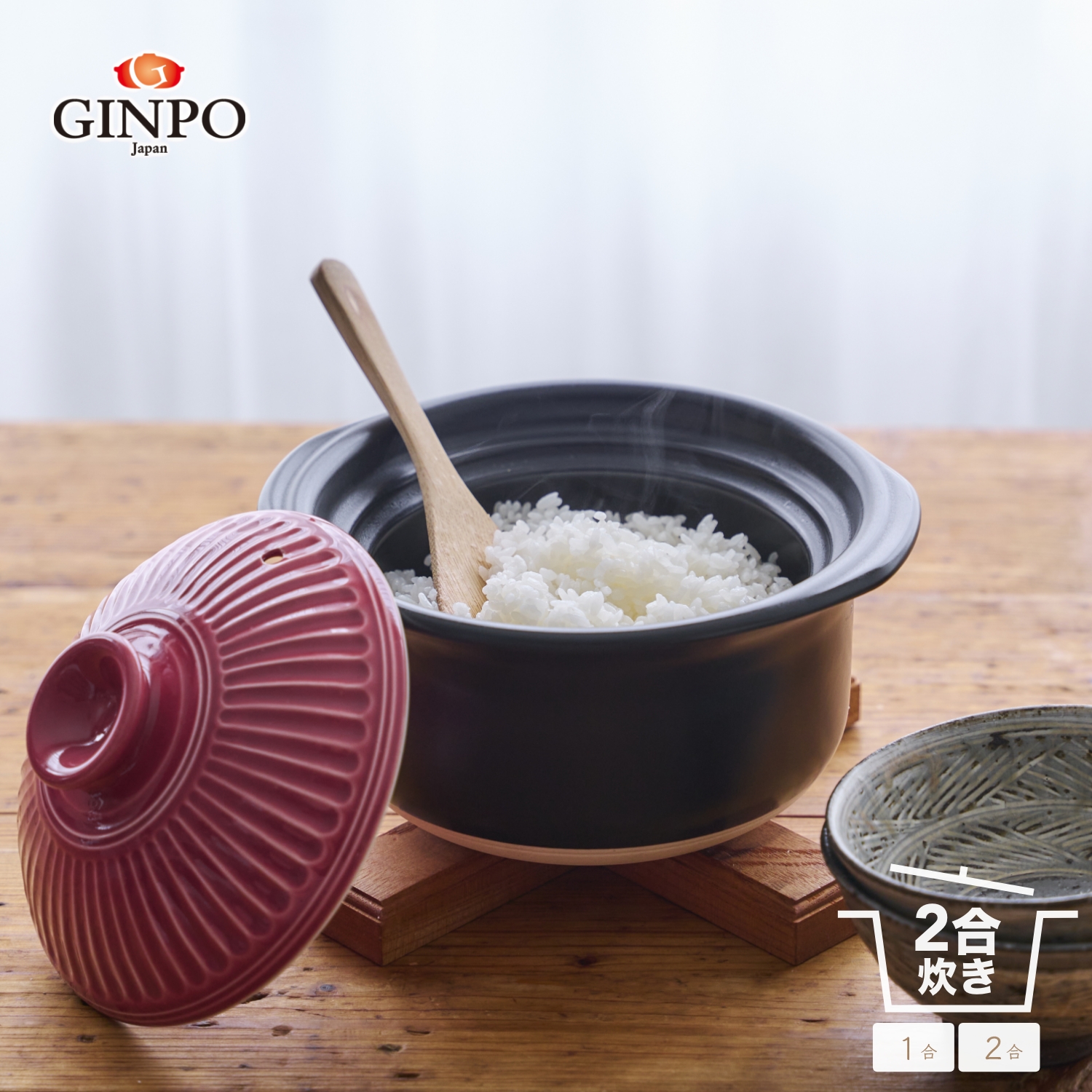 【萬古焼（ばんこやき）】土鍋ごはん2合【紅梅】 ご飯 炊飯  一人用 (1人用) 二合(2合) 家族 子供 料理 贈り物【直火専用・レンジ温めOK】(2合 1.2L 計量 カップ不要 火加減簡単) 菊花 銀峯 GINPO