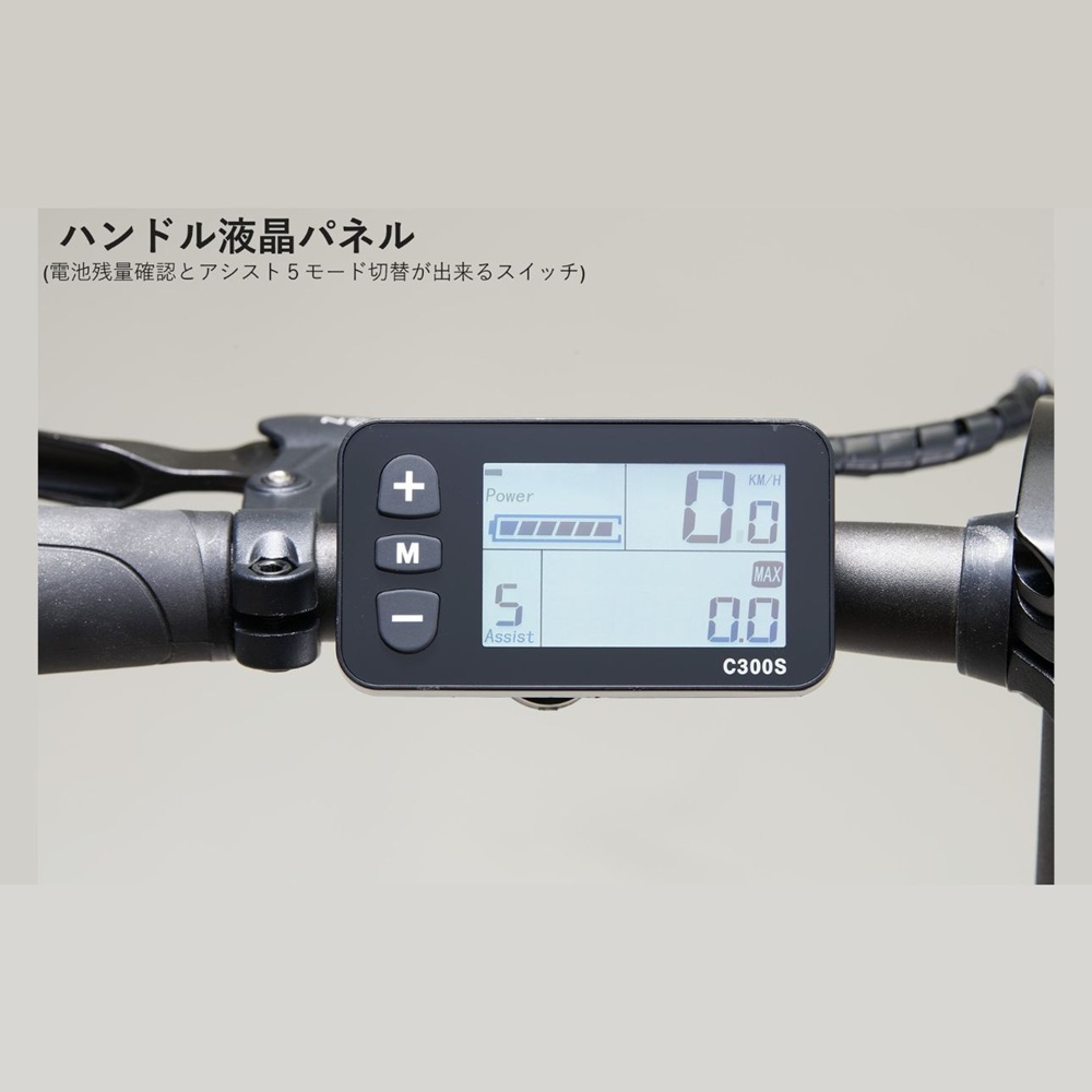 DAHON UNIO 電動アシスト折りたたみ自転車 White Lily 送料無料 全国配送離島含│e-bike 自転車 完成品 組み立て不要 通勤 通学 サイクリング 新生活 アウトドア 武田産業 三重県 四日市市 ふるさと納税