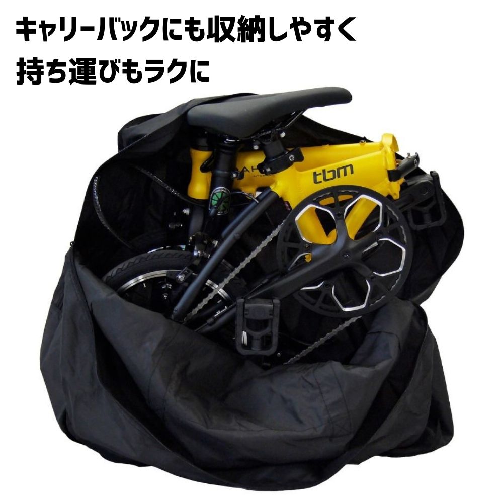 DAHON tbm  Matt Black 送料無料 全国配送離島含│自転車 完成品 組み立て不要 折りたたみ自転車 通勤 通学 サイクリング 新生活 武田産業 三重県 四日市市 ふるさと納税