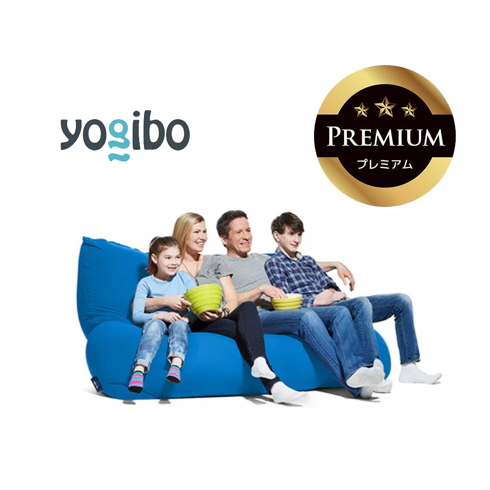Yogibo Giga Max Premium（ヨギボー ギガ マックス プレミアム）アクアブルー【ビーズクッション ビーズ 座椅子 椅子 クッション ビーズソファー ビーズソファ 新生活 プレゼント インテリア 家具 ベッド ゲーム】