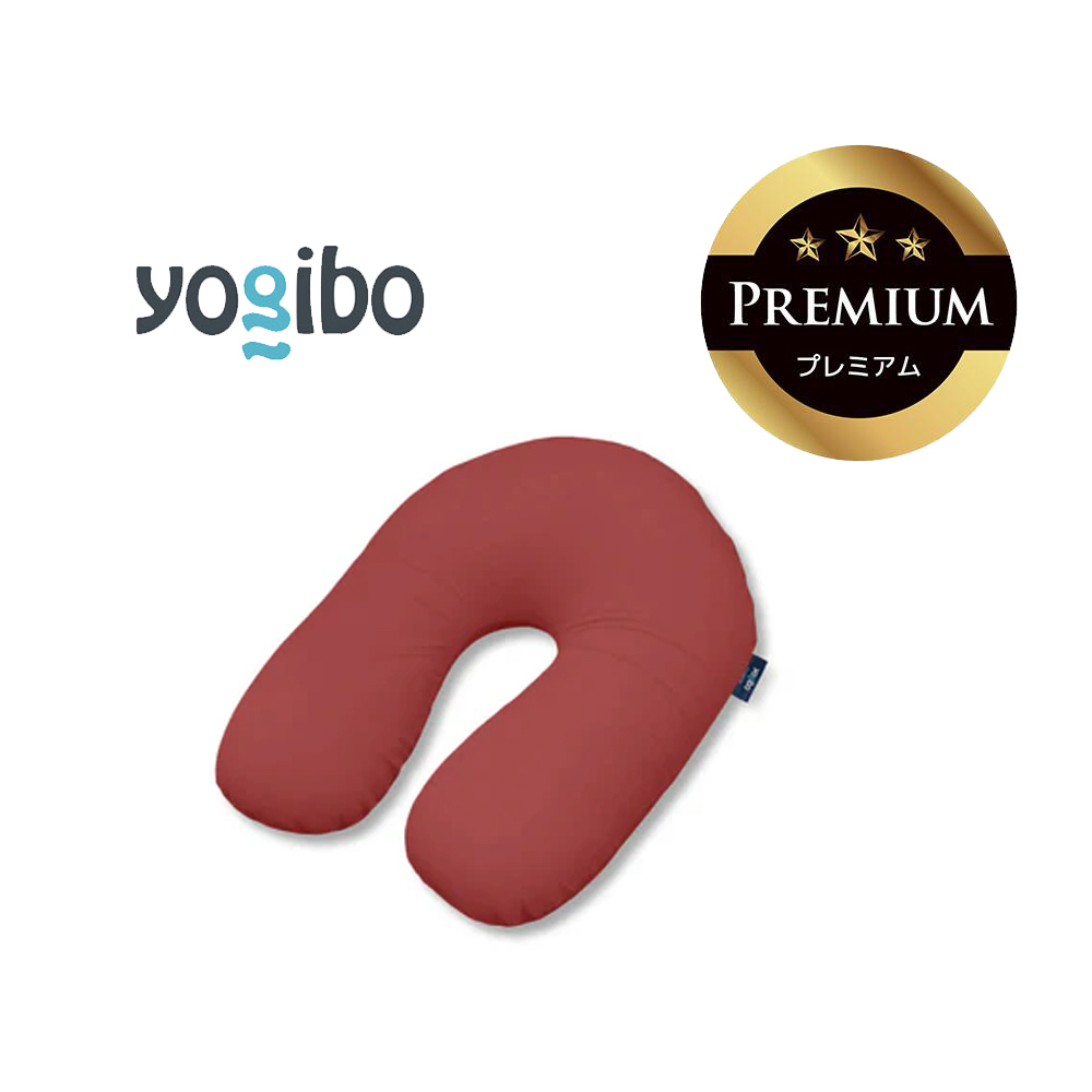 Yogibo Support Premium（ヨギボー サポート プレミアム）ワインレッド【ビーズクッション ビーズ 座椅子 椅子 クッション ビーズソファー ビーズソファ 新生活 プレゼント インテリア 家具 ベッド ゲーム】