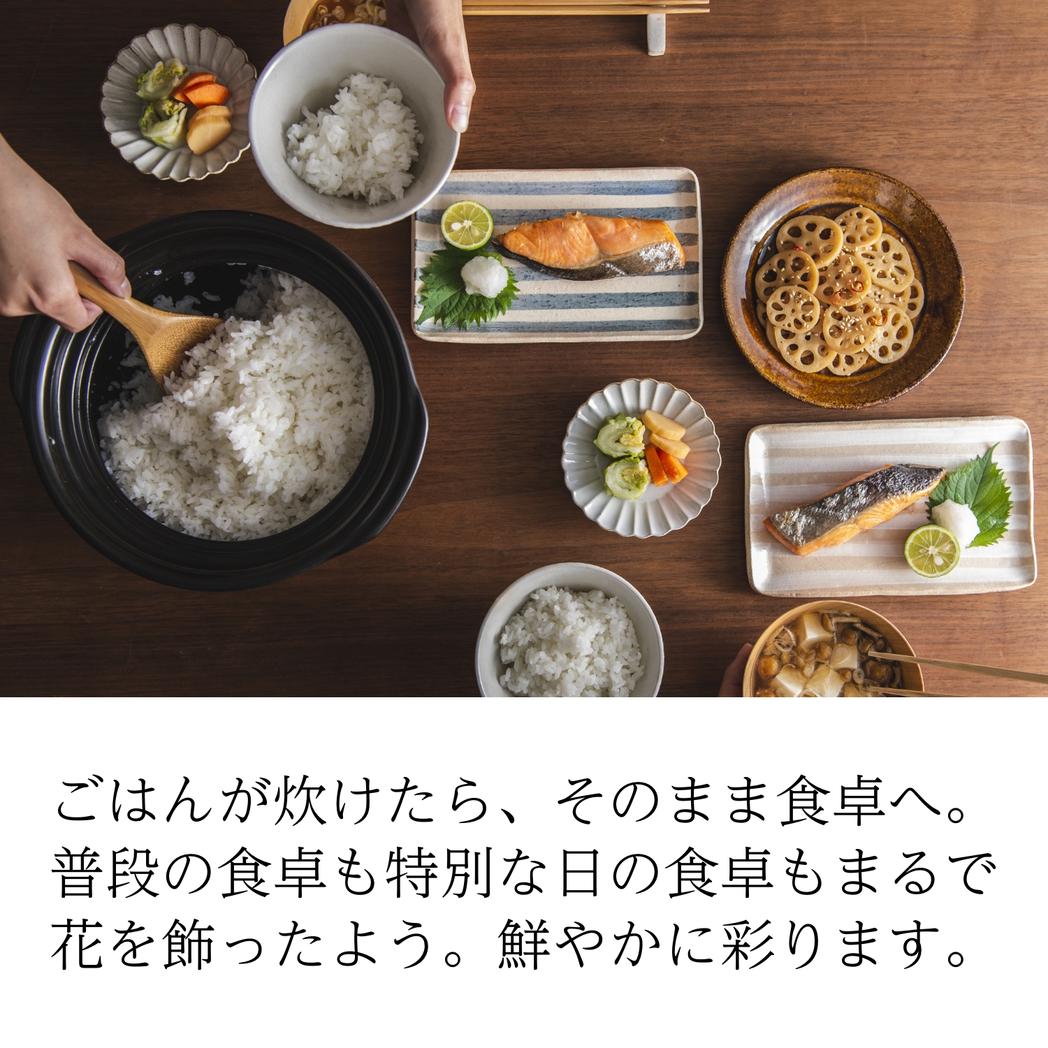 【萬古焼（ばんこやき）】土鍋ごはん5合 【瑠璃】ご飯 炊飯 五合(5合) 家族 子供 料理 贈り物【直火専用・レンジ温めOK】(5合 2.6L 計量 カップ不要 火加減簡単) 菊花 銀峯 GINPO