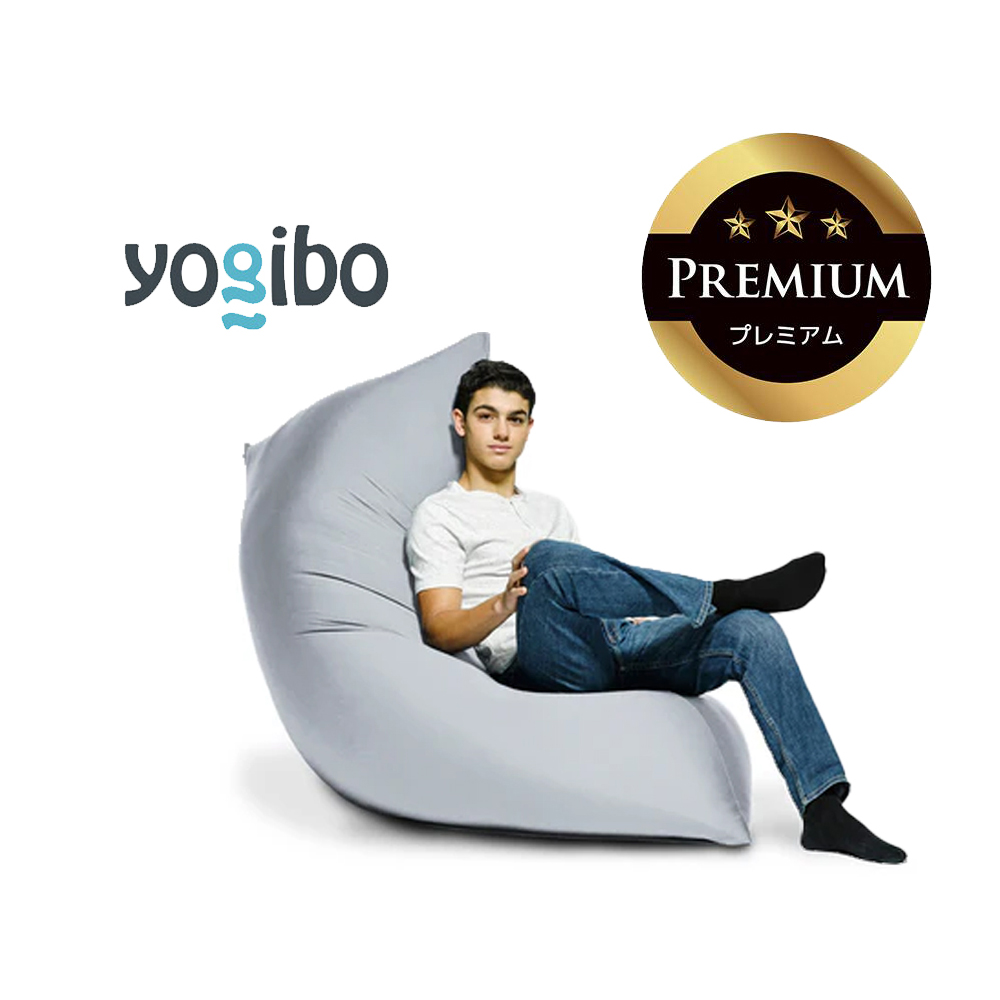 Yogibo Zoola Max Premium（ヨギボー ズーラ マックス プレミアム）ストーン【ビーズクッション ビーズ 座椅子 椅子 クッション ビーズソファー ビーズソファ 新生活 プレゼント インテリア 家具 ベッド ゲーム】