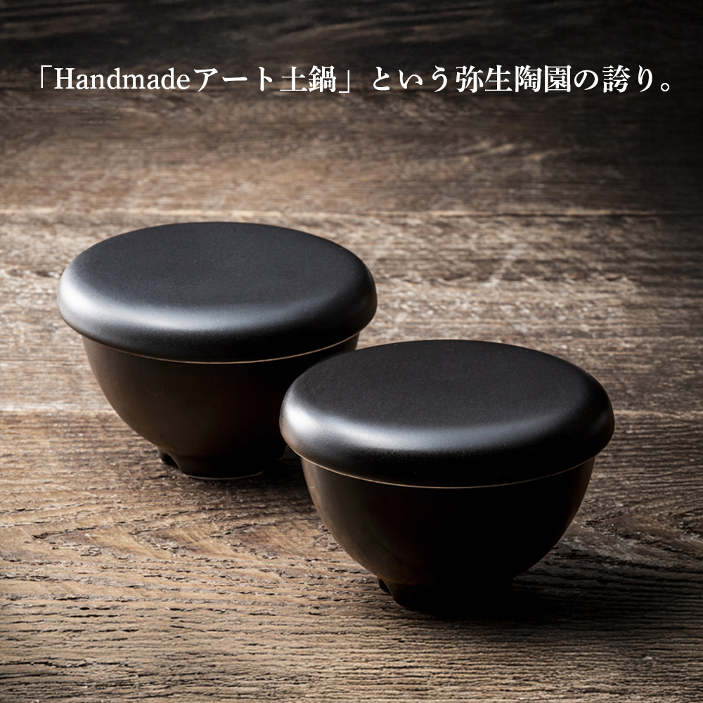 【萬古焼(ばんこやき)】Handmadeアート土鍋 弥生陶園　職人が一つ一つ丁寧に成形し焼き上げる、こだわりのおひつ　土鍋の国内生産80％のシェアを誇る伝統の萬古焼　TS-432P　1ぜんおひつ２個セット（黒釉）レンジで簡単 炊きたての味がよみがえる一膳用おひつ【鍋、ごはん鍋、おひつ、耐久性、人気、おすすめ、ごはん、おいしい、使いやすい、耐熱調理、米、うまみ、電子レンジ】