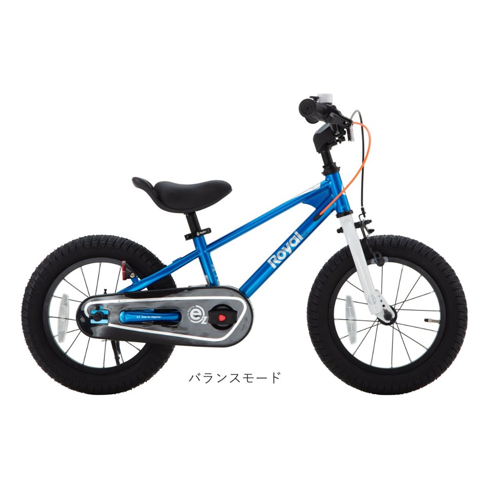 Royal Baby EZ Freestyle 2WAY ペダル着脱式 2～5歳 ブルー 送料無料 全国配送離島含│こども 自転車 完成品 組み立て不要 バランスバイク キッズ自転車トレーニングバイク プレゼント ギフト お祝い 武田産業 三重県 四日市市 ふるさと納税