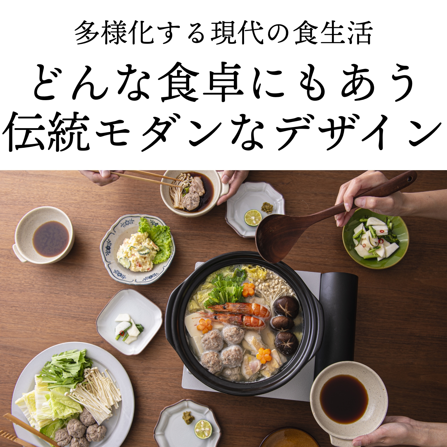 【萬古焼（ばんこやき）】土鍋7号【瑠璃】二人用 おしゃれ ご飯 カップル 二人 夫婦【直火・レンジ・炊飯】（7号1.1L炊飯計量カップ不要）菊花 銀峯 GINPO 鍋