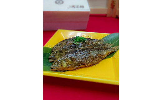 「実はそれぜんぶ、三重なんです」セット（３～４名様用）