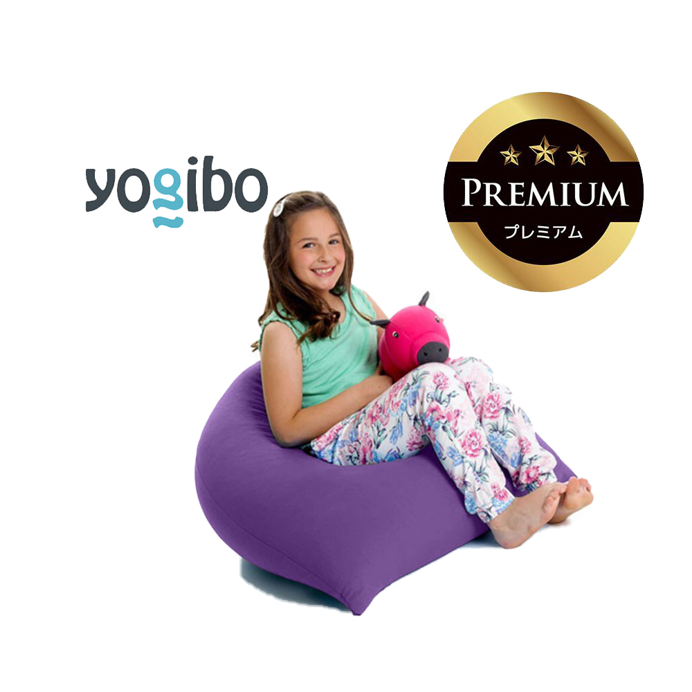 Yogibo Pyramid Premium（ヨギボー ピラミッド プレミアム）パープル【ビーズクッション ビーズ 座椅子 椅子 クッション ビーズソファー ビーズソファ 新生活 プレゼント インテリア 家具 ベッド ゲーム】