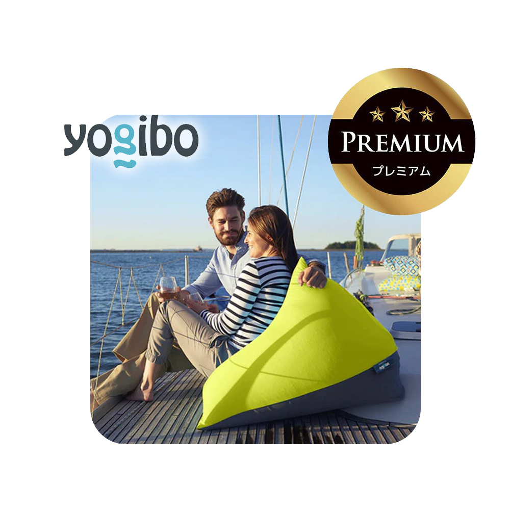 Yogibo Zoola Pyramid Premium（ヨギボー ズーラ ピラミッド プレミアム）リーフ【ビーズクッション ビーズ 座椅子 椅子 クッション ビーズソファー ビーズソファ 新生活 プレゼント インテリア 家具 ベッド ゲーム】
