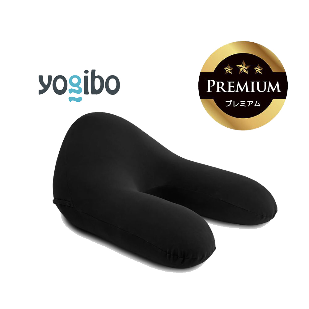 Yogibo Ghost Premium（ヨギボー ゴースト プレミアム）ブラック【ビーズクッション ビーズ 座椅子 椅子 クッション ビーズソファー ビーズソファ 新生活 プレゼント インテリア 家具 ベッド ゲーム】
