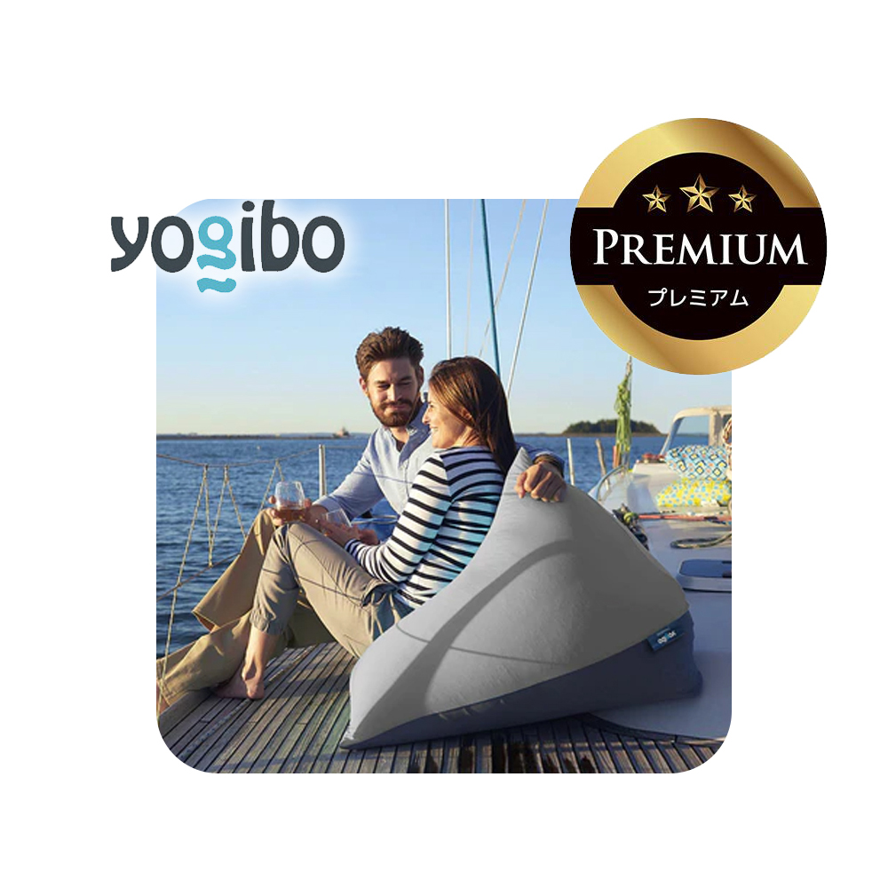 Yogibo Zoola Pyramid Premium（ヨギボー ズーラ ピラミッド プレミアム）ストーン【ビーズクッション ビーズ 座椅子 椅子 クッション ビーズソファー ビーズソファ 新生活 プレゼント インテリア 家具 ベッド ゲーム】