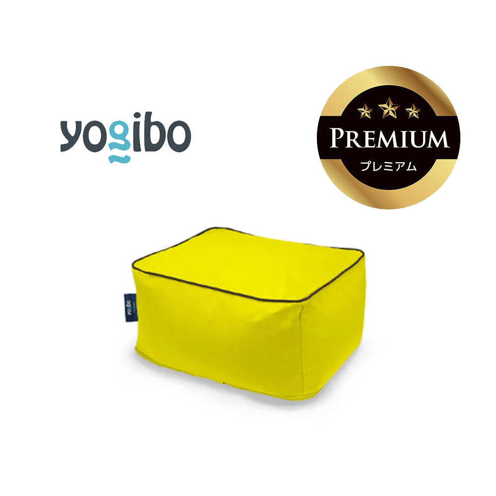 Yogibo Zoola Ottoman Premium（ヨギボー ズーラ オットマン プレミアム）リーフ【ビーズクッション ビーズ 座椅子 椅子 クッション ビーズソファー ビーズソファ 新生活 プレゼント インテリア 家具 ベッド ゲーム】