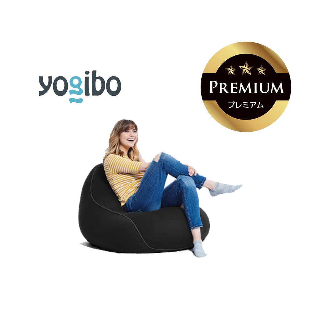 Yogibo Lounger Premium（ヨギボー ラウンジャー プレミアム）ブラック【ビーズクッション ビーズ 座椅子 椅子 クッション ビーズソファー ビーズソファ 新生活 プレゼント インテリア 家具 ベッド ゲーム】
