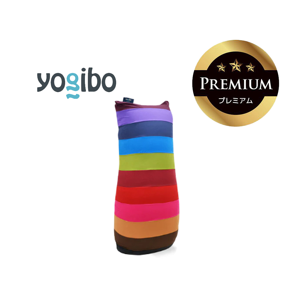 Yogibo Max Rainbow Premium (ヨギボー マックス レインボー プレミアム) ブライト【ビーズクッション ビーズ 座椅子 椅子 クッション ビーズソファー ビーズソファ 新生活 プレゼント インテリア 家具 ベッド ゲーム】