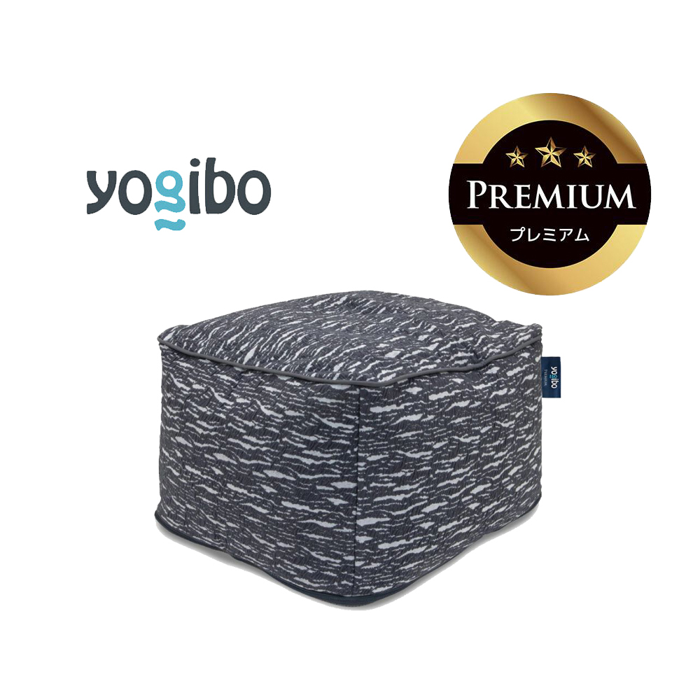 Luxe Ottoman Premium（ラックス オットマン プレミアム）ダークグレー【Yogibo ヨギボー ビーズクッション ビーズ 座椅子 椅子 クッション ビーズソファー ビーズソファ 新生活 プレゼント インテリア 家具 ベッド ゲーム】