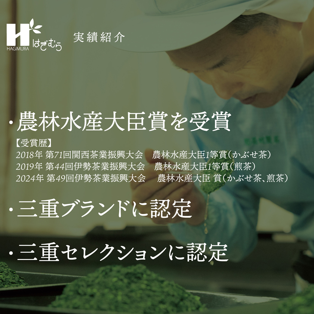 【ふるさと納税限定】皇室献上抹茶とメディアで話題の生クリーム大福のふるさと納税限定コラボ。抹茶モンブラン大福　９個入 【大福、モンブラン、栗、抹茶、生クリーム、クリーム、スイーツ、贅沢、ご褒美スイーツ、おいしい、なめらか、もちもち、老舗、富貴堂、和菓子、洋菓子、和洋、デザート、高級、上質、贈り物、ギフト、三重県、四日市市、ふるさと納税】