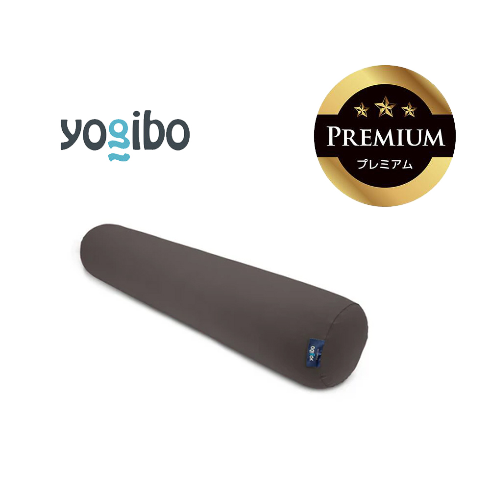 Yogibo Roll Max Premium（ヨギボー ロール マックス プレミアム）ダークグレー【ビーズクッション ビーズ 座椅子 椅子 クッション ビーズソファー ビーズソファ 新生活 プレゼント インテリア 家具 ベッド ゲーム】