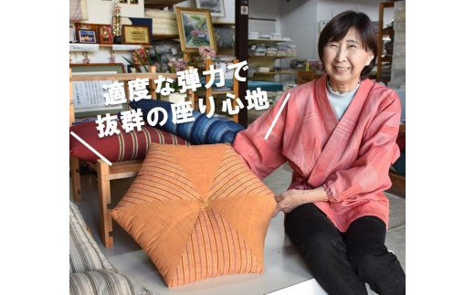 六角座布団