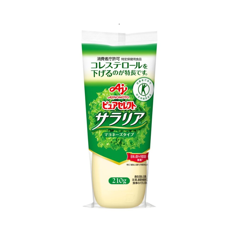 味の素 「ピュアセレクト? サラリア?」210ｇ×３本 【マヨネーズ AJINOMOTO 調味料 日用品 三重県 四日市市 四日市 四日市市ふるさと納税】