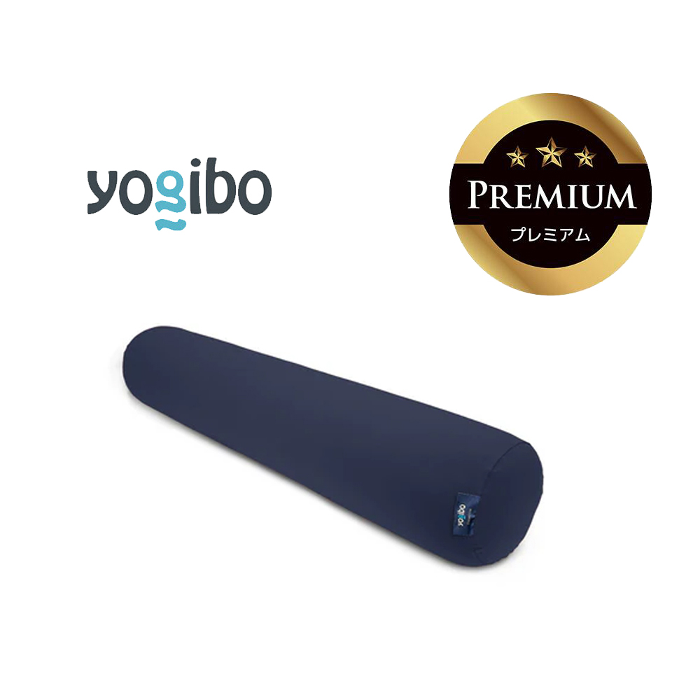 Yogibo Roll Max Premium（ヨギボー ロール マックス プレミアム）ネイビーブルー【ビーズクッション ビーズ 座椅子 椅子 クッション ビーズソファー ビーズソファ 新生活 プレゼント インテリア 家具 ベッド ゲーム】