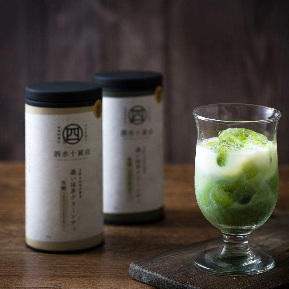 四日市認定地場特産品【泗水十貨店（しすいじっかてん）】濃い抹茶グリーンティ 無糖・有糖各１本　手提げ袋付き