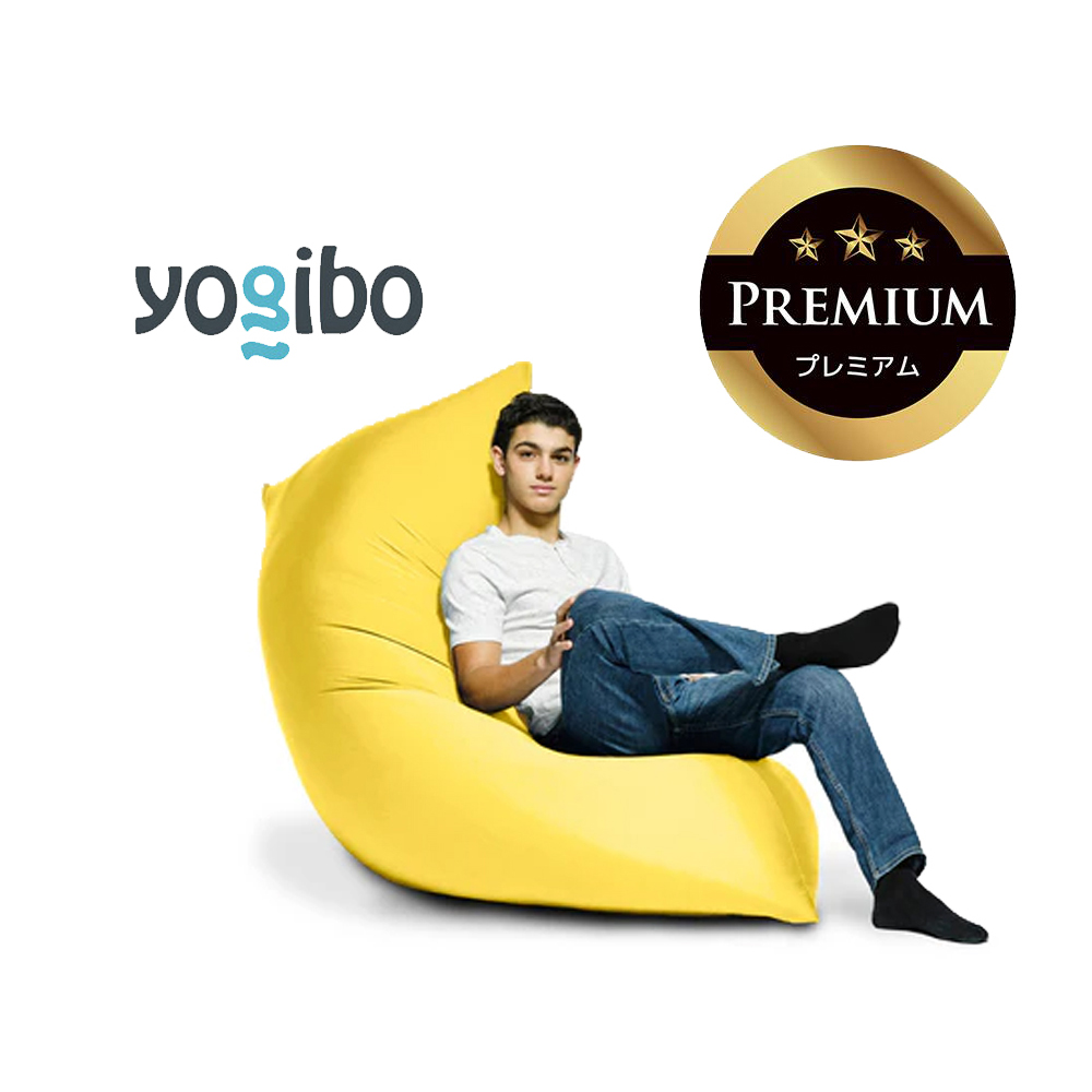 Yogibo Zoola Max Premium（ヨギボー ズーラ マックス プレミアム）ライムライト【ビーズクッション ビーズ 座椅子 椅子 クッション ビーズソファー ビーズソファ 新生活 プレゼント インテリア 家具 ベッド ゲーム】