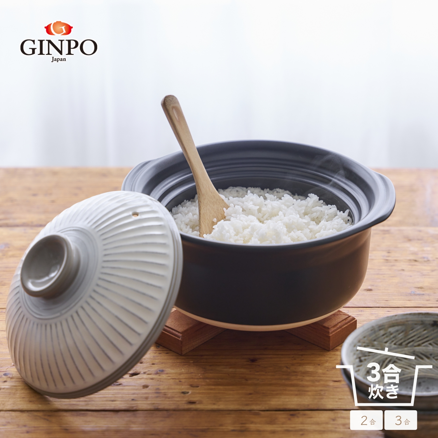 【萬古焼（ばんこやき）】土鍋ごはん3合【粉引】 ご飯 炊飯 二人用 (2人用) 三合(3合) 家族 子供 料理 贈り物【直火専用・レンジ温めOK】(3合 1.8L 計量 カップ不要 火加減簡単) 菊花 銀峯 GINPO
