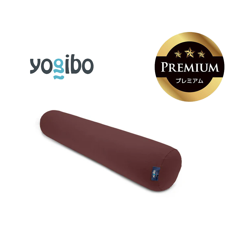 Yogibo Roll Max Premium（ヨギボー ロール マックス プレミアム）ディープパープル【ビーズクッション ビーズ 座椅子 椅子 クッション ビーズソファー ビーズソファ 新生活 プレゼント インテリア 家具 ベッド ゲーム】