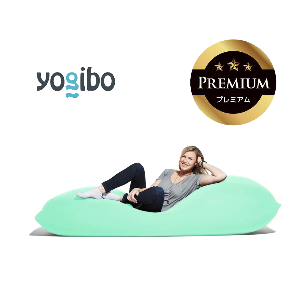 Yogibo Max Premium（ヨギボー マックス プレミアム）ミント【ビーズクッション ビーズ 座椅子 椅子 クッション ビーズソファー ビーズソファ 新生活 プレゼント インテリア 家具 ベッド ゲーム】