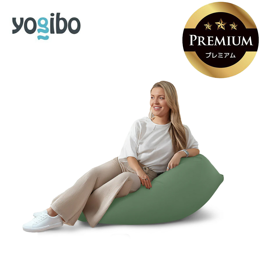 Yogibo Mini Premium オリーブグリーン │ 送料無料 全国配送離島含 ビーズクッション カバー 洗える （ヨギボー ミニ プレミアム）