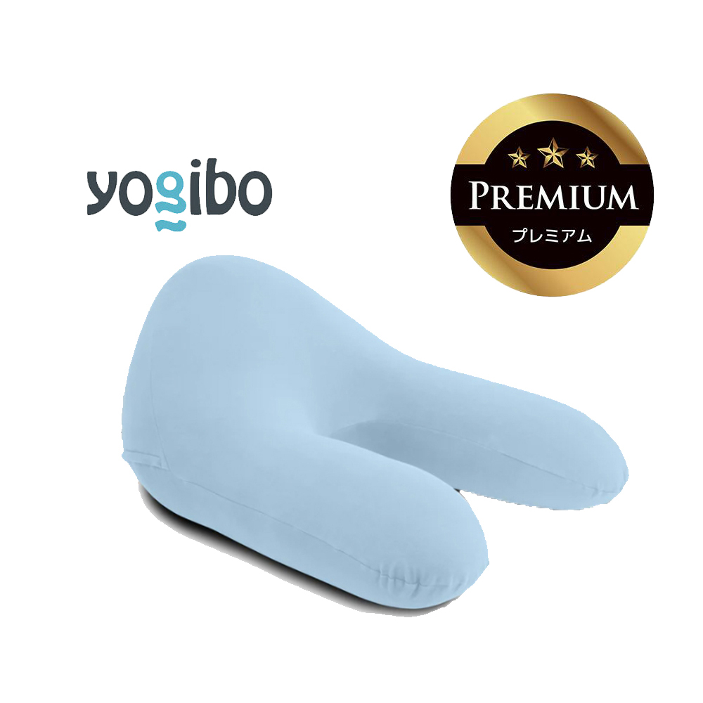 Yogibo Ghost Premium（ヨギボー ゴースト プレミアム）ペールブルー【ビーズクッション ビーズ 座椅子 椅子 クッション ビーズソファー ビーズソファ 新生活 プレゼント インテリア 家具 ベッド ゲーム】