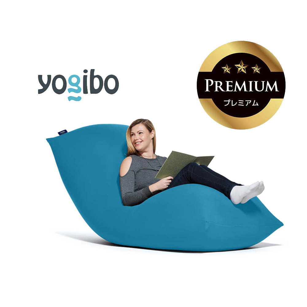 Yogibo Max Premium（ヨギボー マックス プレミアム）アクアブルー【ビーズクッション ビーズ 座椅子 椅子 クッション ビーズソファー ビーズソファ 新生活 プレゼント インテリア 家具 ベッド ゲーム】