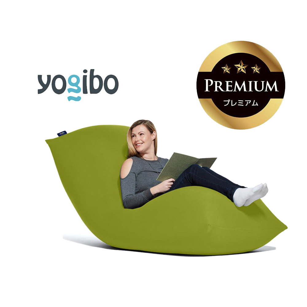 Yogibo Max Premium（ヨギボー マックス プレミアム）ライムグリーン【ビーズクッション ビーズ 座椅子 椅子 クッション ビーズソファー ビーズソファ 新生活 プレゼント インテリア 家具 ベッド ゲーム】