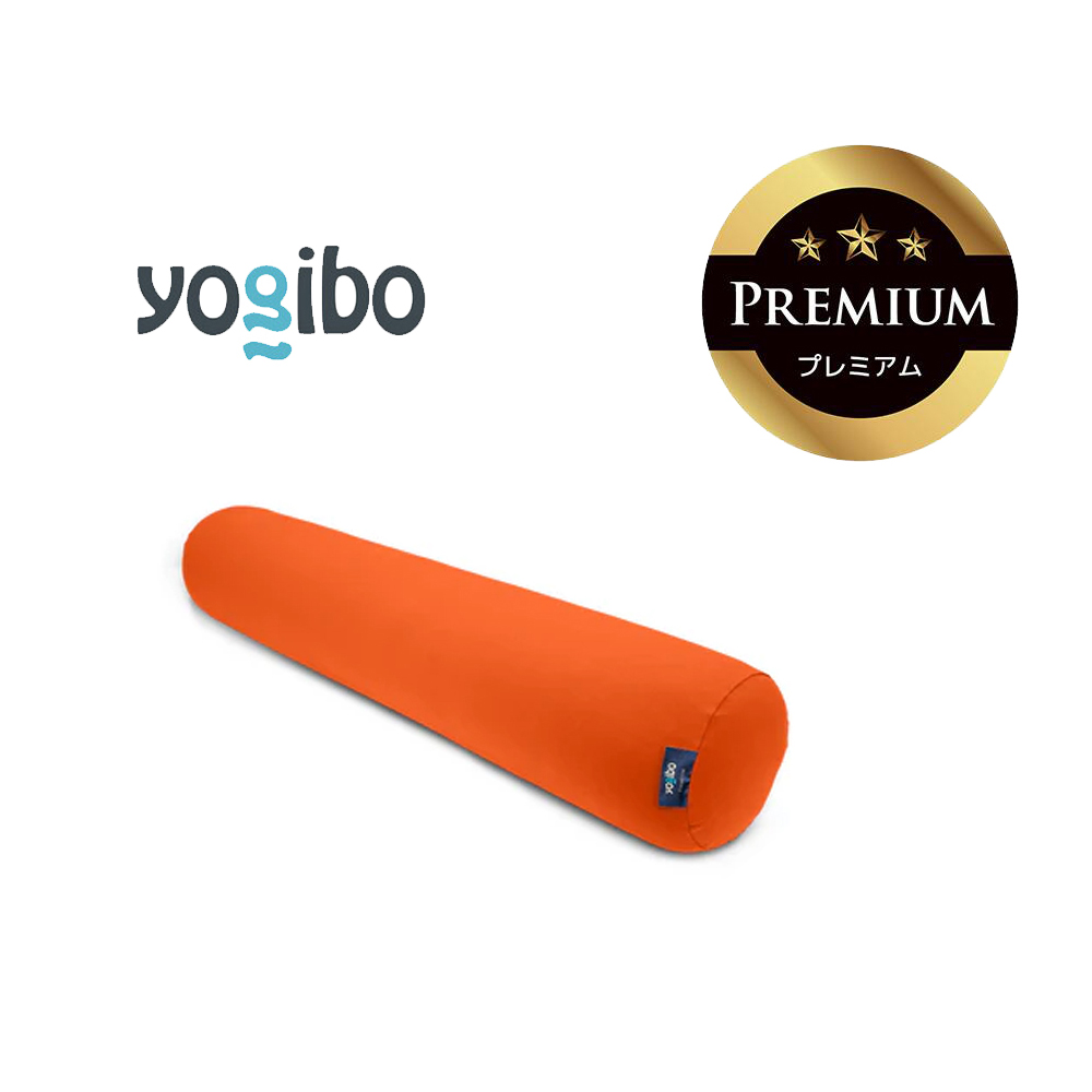 Yogibo Roll Max Premium（ヨギボー ロール マックス プレミアム）オレンジ【ビーズクッション ビーズ 座椅子 椅子 クッション ビーズソファー ビーズソファ 新生活 プレゼント インテリア 家具 ベッド ゲーム】