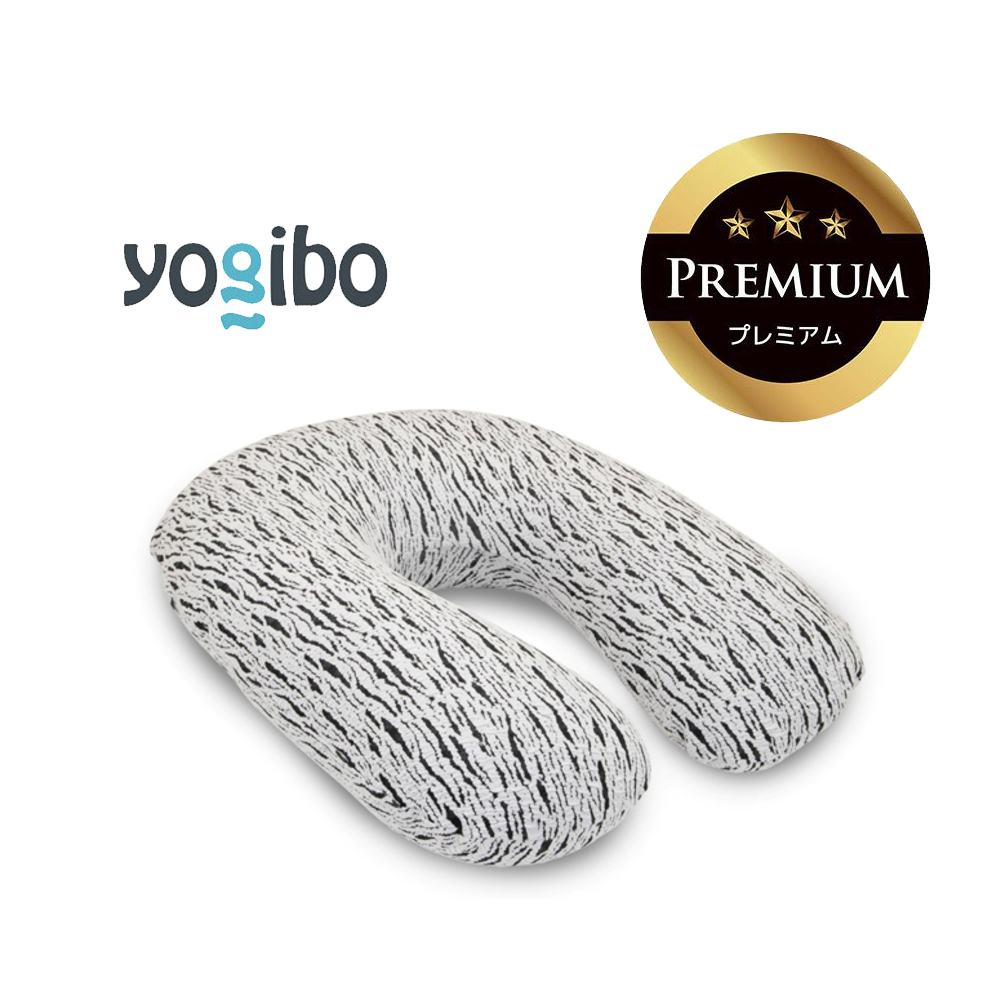 Luxe Support Premium（ラックス サポート プレミアム）ライトグレー【Yogibo ヨギボー ビーズクッション ビーズ 座椅子 椅子 クッション ビーズソファー ビーズソファ 新生活 プレゼント インテリア 家具 ベッド ゲーム】