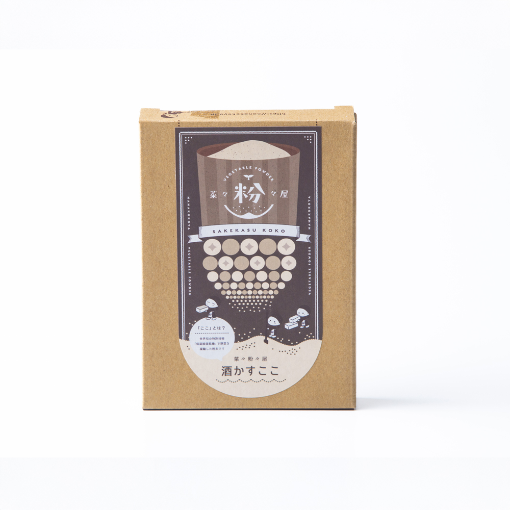 たとえばお味噌汁に入れて！酒粕でカラダがよろこぶ発酵習慣を。粉末だからかけるだけ。酒粕粉末 80g（80g×1袋）菜々粉々屋（ななここや） 酒かすここ │ 国産100% 無添加 無香料 保存料不使用 お試し 発酵食品 食物繊維 グルタミン酸 ビタミンB 亜鉛 葉酸 アミノ酸 粕汁 味噌汁 スープ 卵焼き だし巻き 甘酒 ヨーグルト 三重県 四日市市 ふるさと納税
