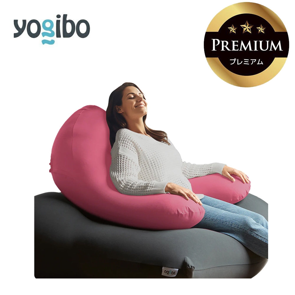 Yogibo Ghost Premium ダスティピンク│ 送料無料 全国配送離島含 ビーズクッション カバー 洗える （ヨギボー ゴースト プレミアム）