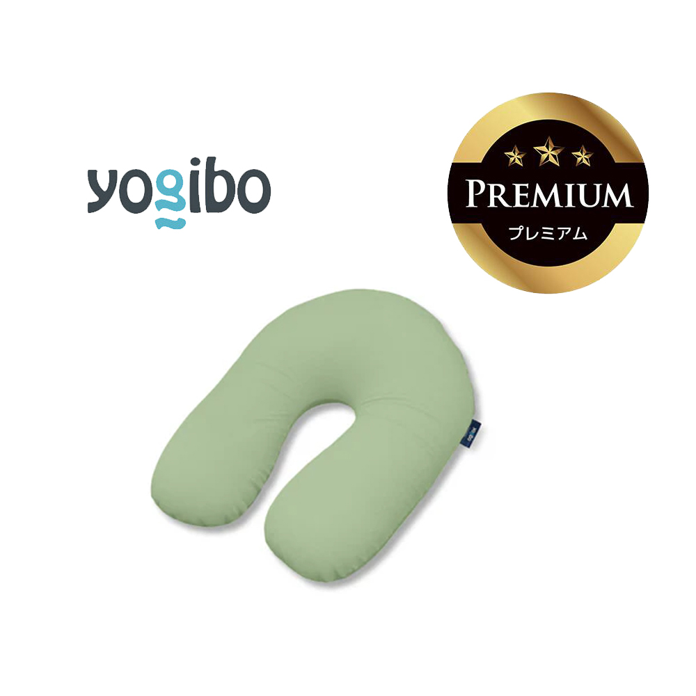 Yogibo Support Premium（ヨギボー サポート プレミアム）ピスタチオ【ビーズクッション ビーズ 座椅子 椅子 クッション ビーズソファー ビーズソファ 新生活 プレゼント インテリア 家具 ベッド ゲーム】