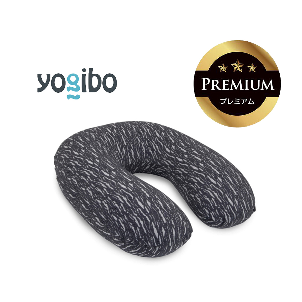 Luxe Support Premium（ラックス サポート プレミアム）ダークグレー【Yogibo ヨギボー ビーズクッション ビーズ 座椅子 椅子 クッション ビーズソファー ビーズソファ 新生活 プレゼント インテリア 家具 ベッド ゲーム】